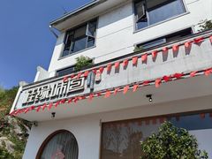 -桂缘味道·武夷乡土农家老味道