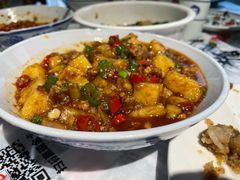 红烧米豆腐-壹盏灯(蚂蚁工房店)