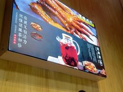 -和庆斋羊蝎子火锅·碳缸烧烤(顺义旗舰店)