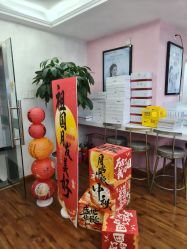 -成都苗方清颜专业祛痘