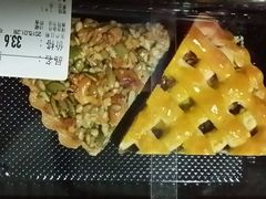 android_upload_pic-Olé精品超市(上海虹桥南丰城店)