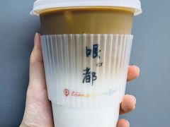 -叁秋咖啡 SANQIU COFFEE(天津河北路店)