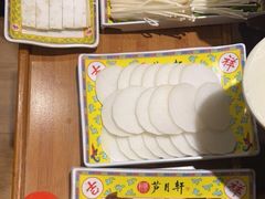 -芦月轩羊蝎子(劲松店)