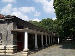 -曲阜师范大学(曲阜校区)