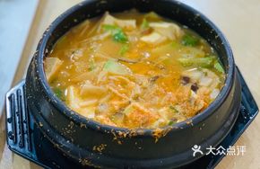 Bone Soup Soybean Paste Soup