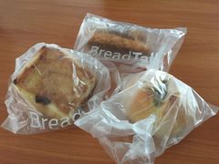 -BreadTalk面包新语·烘焙蛋糕(海岸城店)