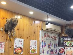 -手擀菠菜面(西康路店)