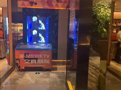 -星聚会KTV X Party(杭州万象城店)