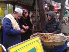 -马文章胖子甑糕(洒金桥店)