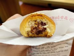 -嘉华鲜花饼(束河店)