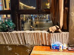 -玛吉阿米·餐吧