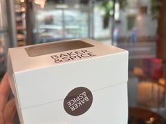 -BAKER&SPICE(安福路店)