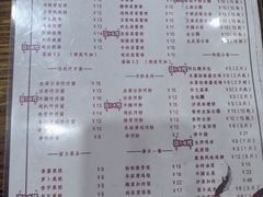 -象角群记(华柏店)