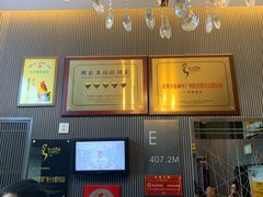 -广州塔晖粤轩中餐厅