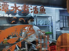 -农耕记·湖南土菜(福田车公庙店)