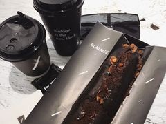 -BLATAGE COFFEE