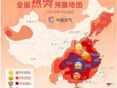 -老乡鸡(武汉烽胜路店)
