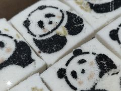 -阮大兴糕团(杭州西湖银泰百货店)