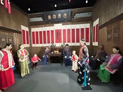 -衢州市博物馆