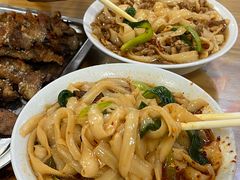 -老刀刀削面烧烤