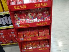 -家乐福(古北店)