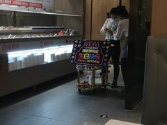 -海底捞火锅(航洋城店)