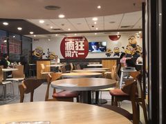 大堂-肯德基(中心书城店)