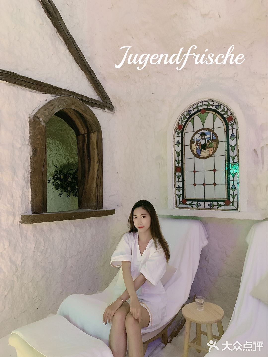 佛山探店｜首家德国古法盐雾🇩🇪体验感超好😆