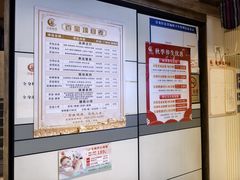 -百玺推拿·SPA·瑶浴(万象店)