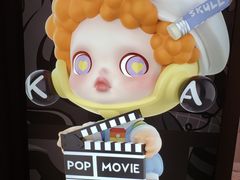 -泡泡玛特POPMART(崇文门国瑞城店)