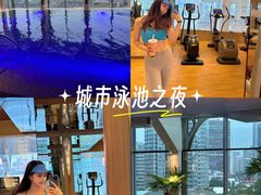 -北京四季酒店