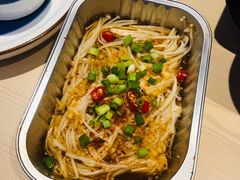 -鱼酷活鱼烤鱼(恒隆广场店)