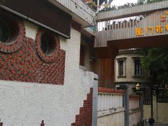 -厦门市日光幼儿园