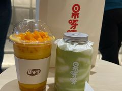 -果呀呀(国金街店)