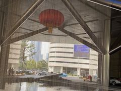 -广州富力君悦大酒店·凯菲厅