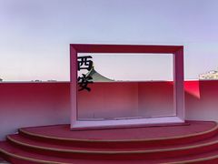 -开元商城(钟楼店)