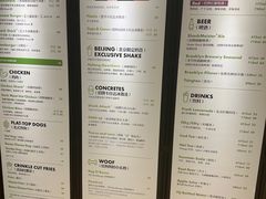-Shake Shack(西单大悦城店)