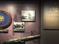 -中共一大纪念馆