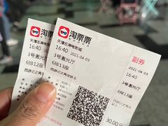 -左岸国际电影城(泉汇购物广场店)