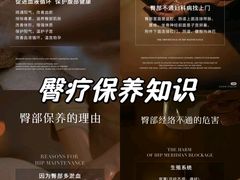 -鹿栖(佛山季华园店)