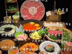 -杭州湖滨in77
