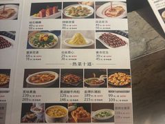 -一宽宽宴(白浮泉路店)