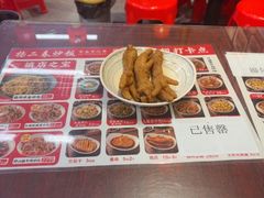 -扬二春炒饭(国庆路总店)