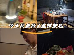 -沁竹舍影院足道·SPA·采耳