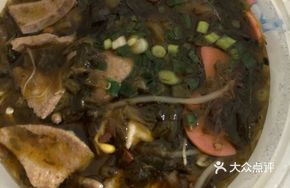 Tengjiao Four Fresh