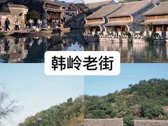 -晓琦农家菜馆·地道农家菜