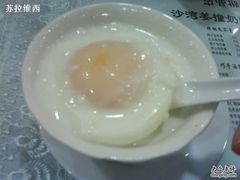 好正嘅窝蛋啊-沙湾姜撞奶甜品店(昌岗中路店)