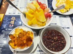 -仁信老铺(嘉信店)