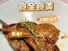 -椒馋小馆(绿源路店)