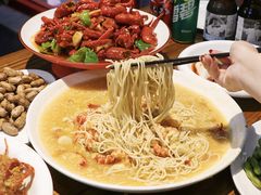 -袁老大龙虾(石鼓路总店)